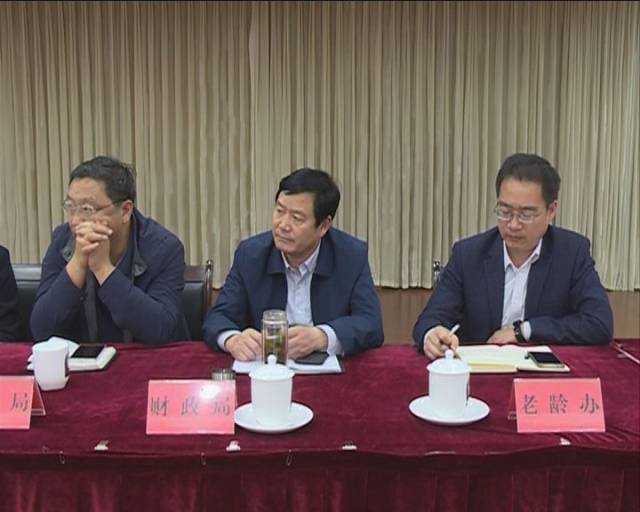 【兰陵新闻】县委书记任刚出席兰陵县企业家代表慈善捐赠座谈会