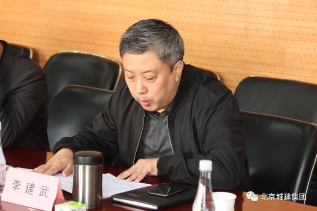 【要闻】集团公司领导调研安装公司,提了这些期望