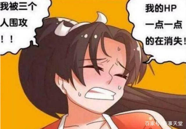 王者荣耀:不知火舞你够了哈,献个爱心也能演成偶像剧!