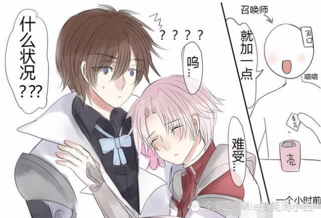 王者荣耀诸葛亮被召唤师下药子龙看见后鼻血流一地结果