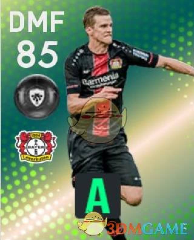 《实况足球2019》10月25日精选球员一览