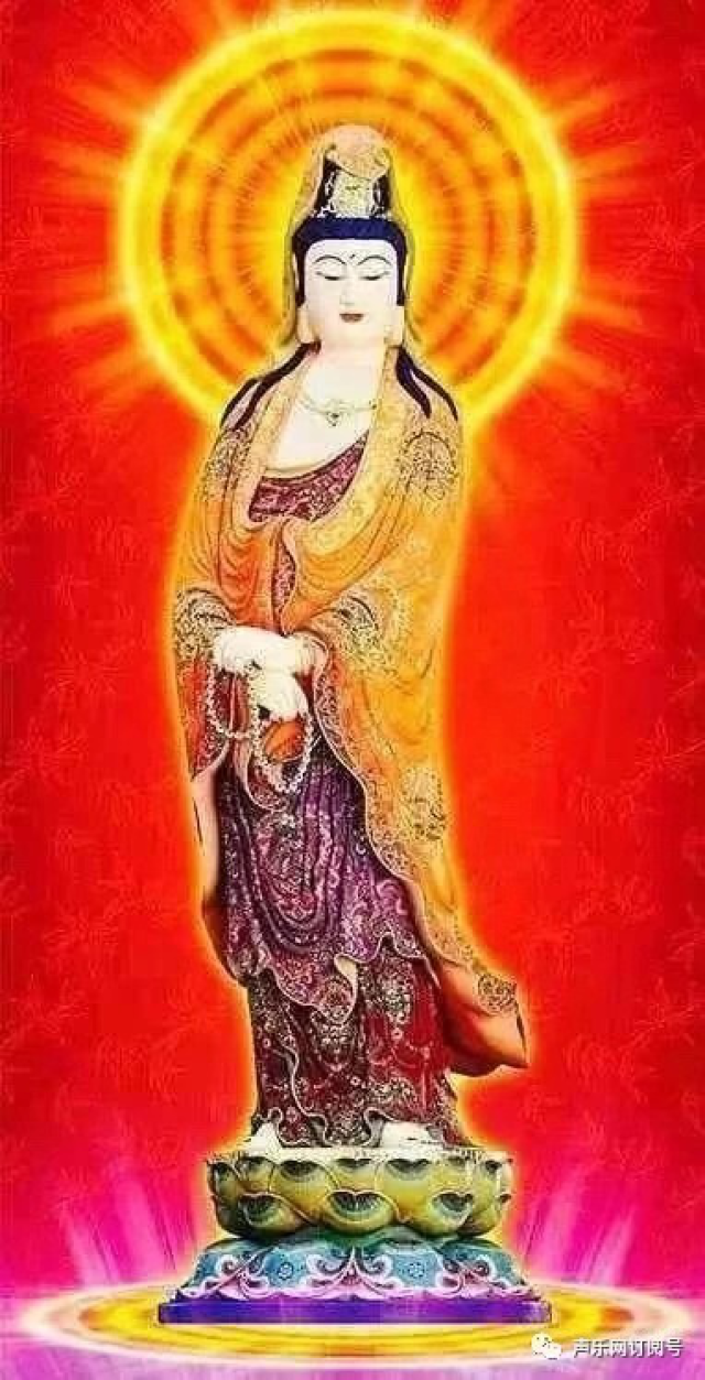 《心经》具有消灾去病