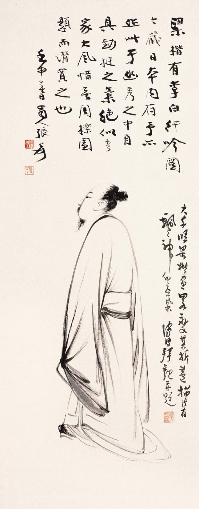 ☆古跡殿☆『張大千・人物・芭蕉高士』・中国近代山水画家・中国