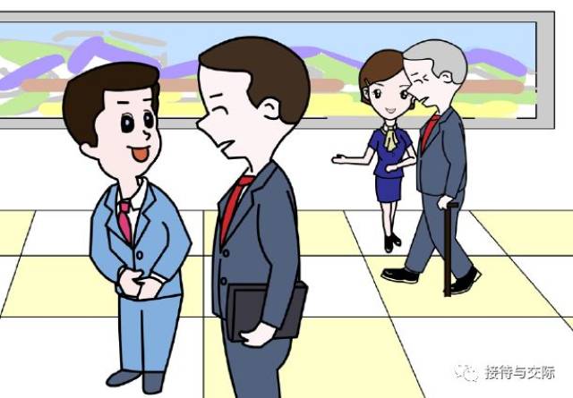 接待工作之规范安排吃住行 | 出行安排(1)