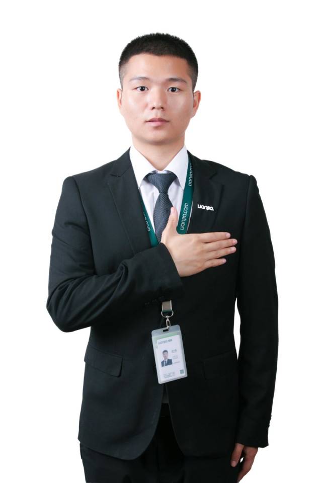 链家小伙,挺不错的