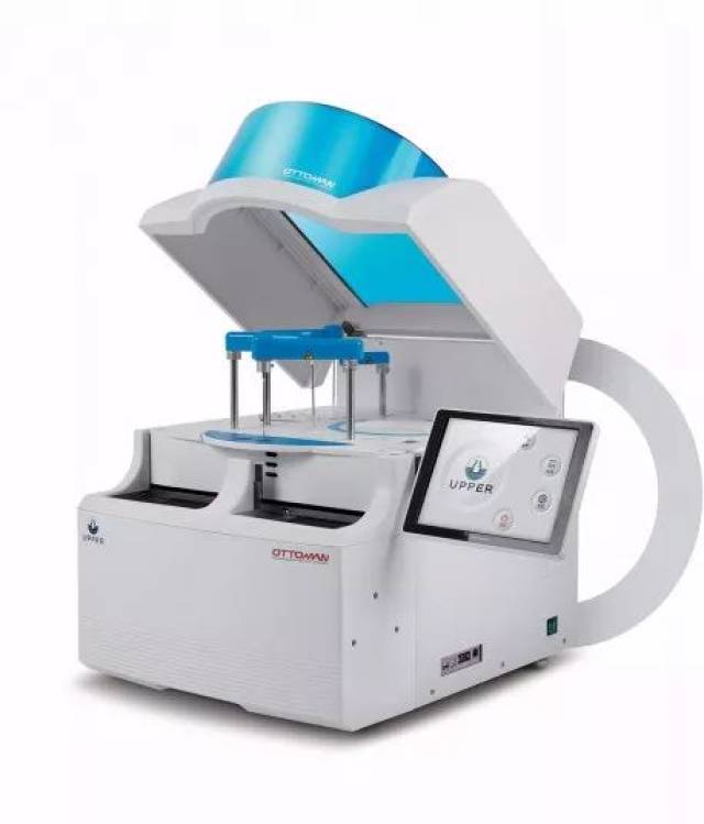 奥普生物参加2018ncclab