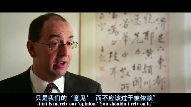 推荐 |纪录片 inside job《监守自盗》