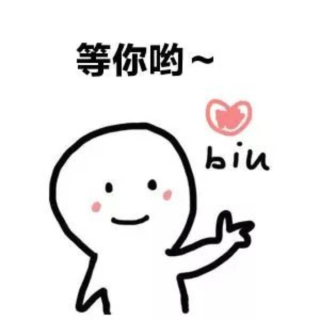 市内外均可,罗湖区区属事业单位招人啦!