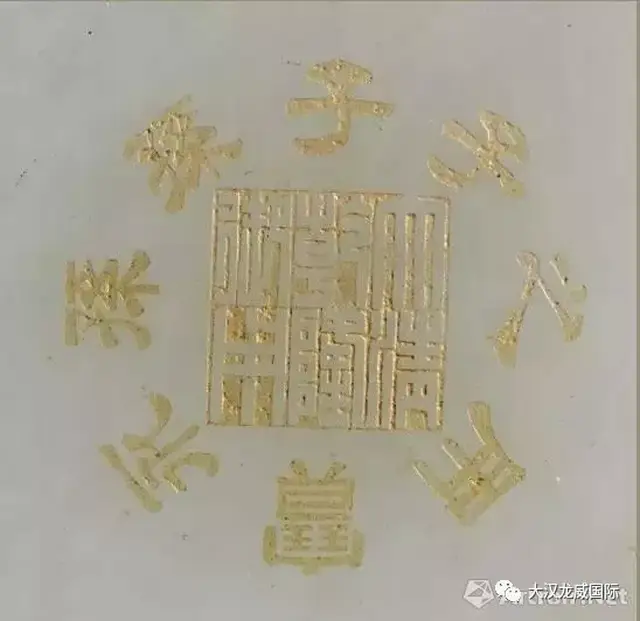 清代玉器什么特征？这几件上博珍品很典型？_搜狐网
