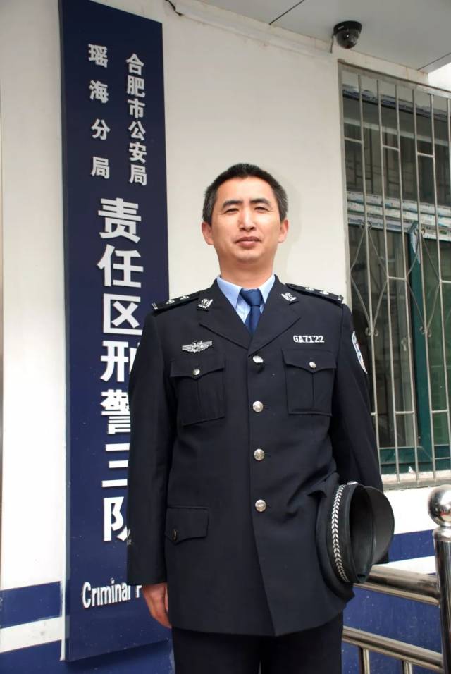 这一幕让人泪目 事发当天和张雪松一同实施抓捕的民警朱正祥哭着回忆