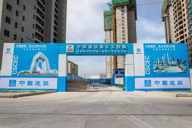 建筑工程装配式标杆工地,看完了才知道差距有多大!