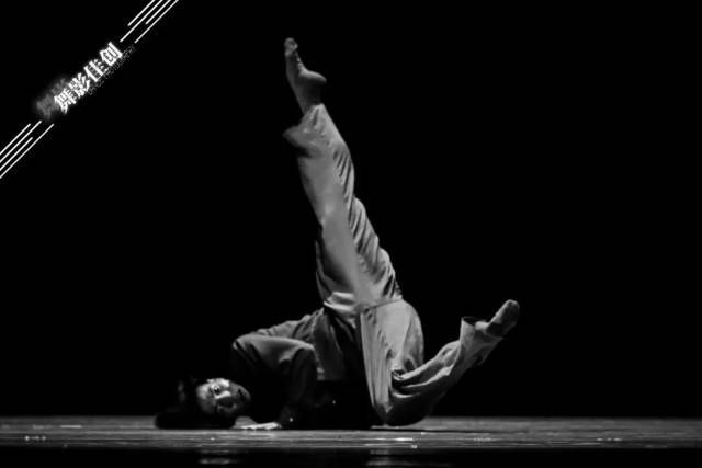 回归自然,寻求安谧,追溯永恒……第11届"荷花奖"张振国 现代舞《那片