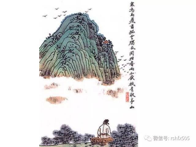 最后的李白，独坐敬亭山说出一生的心思_搜狐网