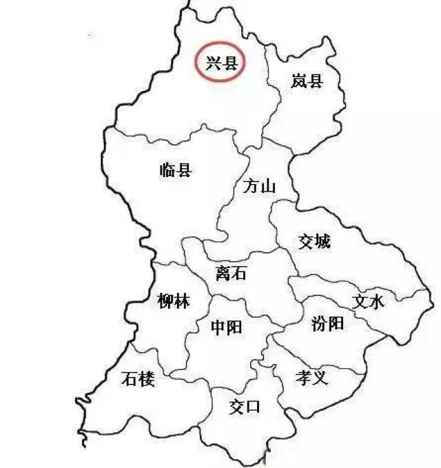 山西兴县位置图片