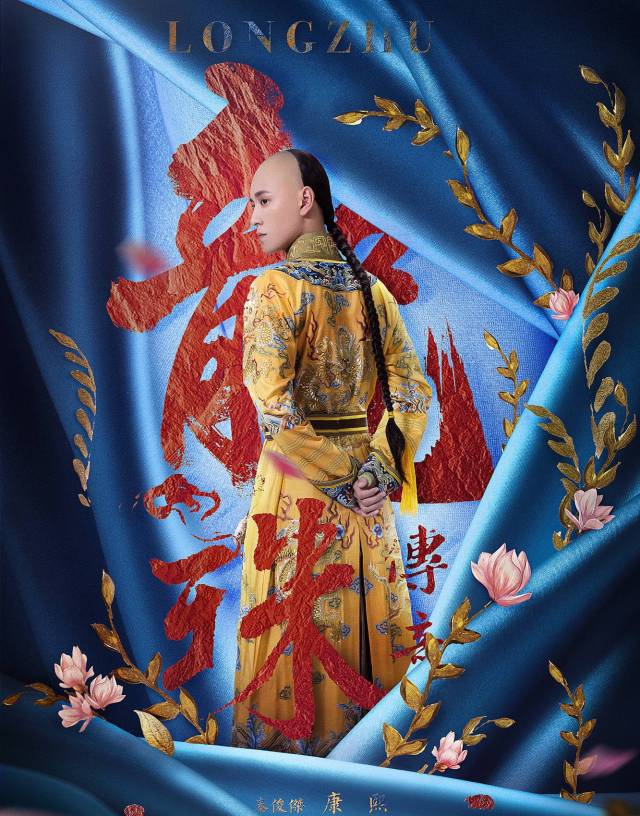 龙珠传奇2即将开拍男主换人杨紫秦俊杰分手后再难合作