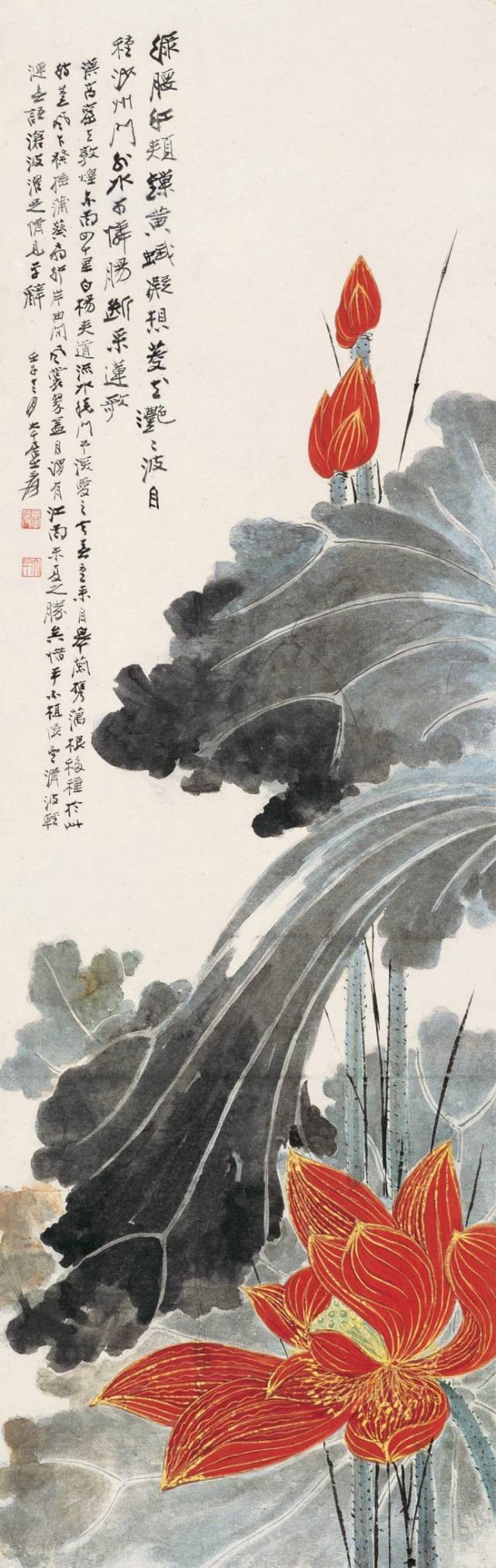 疏池芙蕖——张大千荷花作品欣赏_墨荷