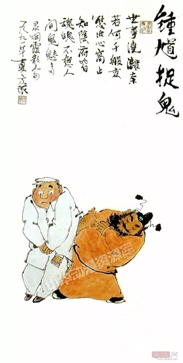 他走了,却留下了这些最幽默的画!