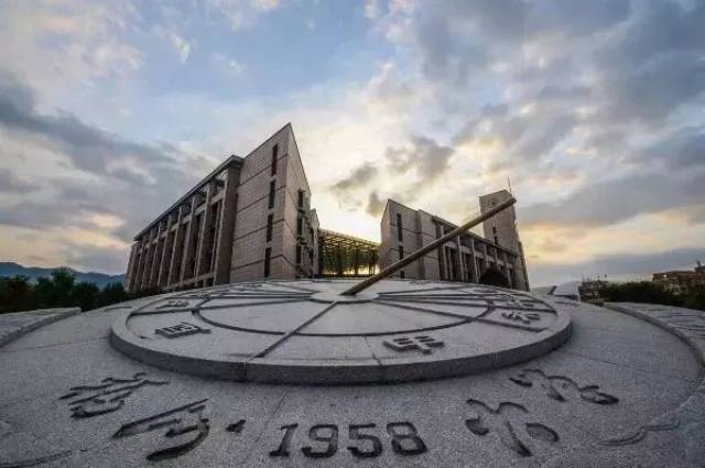 今天,这所福建唯一的"211"院校过生日!60年发展,沧桑巨变