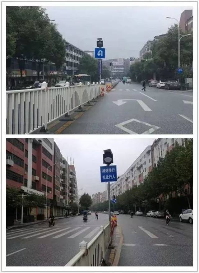 以缓解国庆北路南岭大道口和国庆北路劳动路口的交通压力