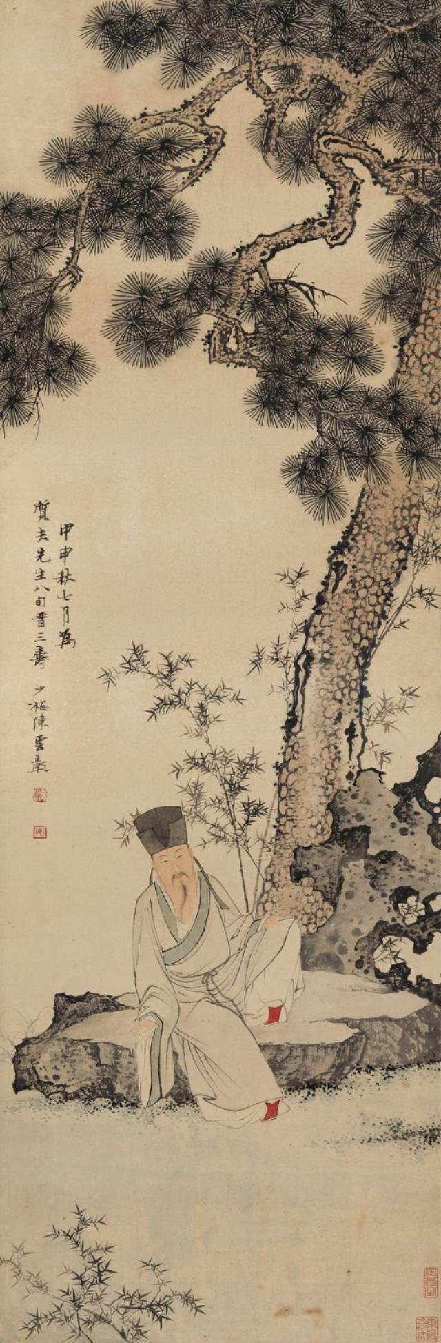 陈少梅丨英年早逝的天才画家