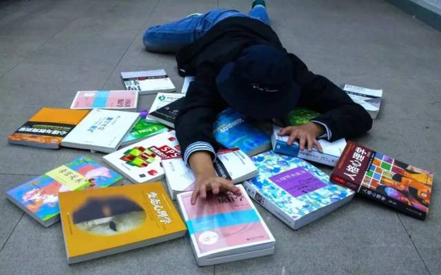 摔倒也不能放开你   专业书