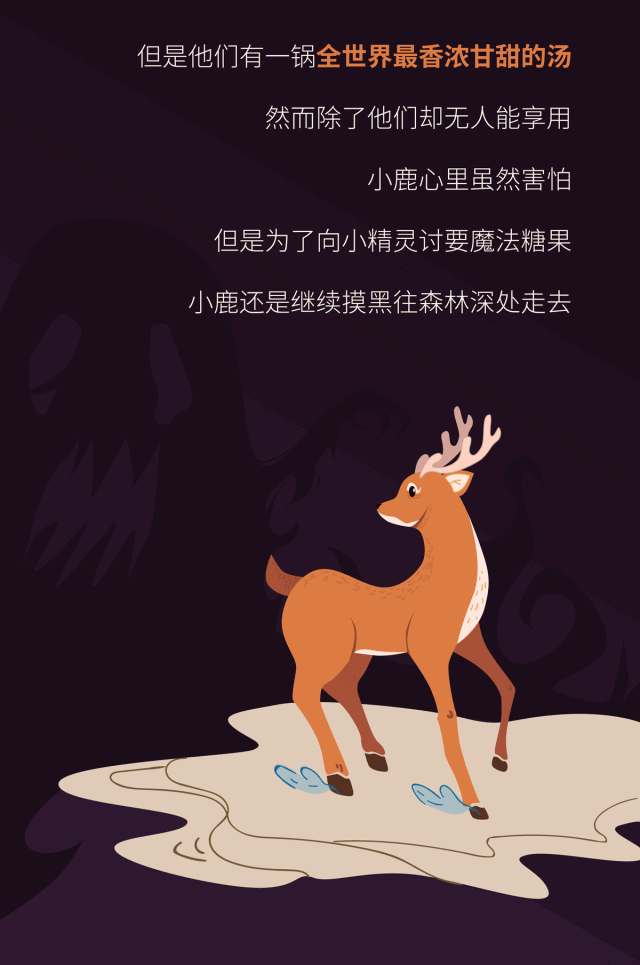640_965竖版 竖屏gif 动态图 动图