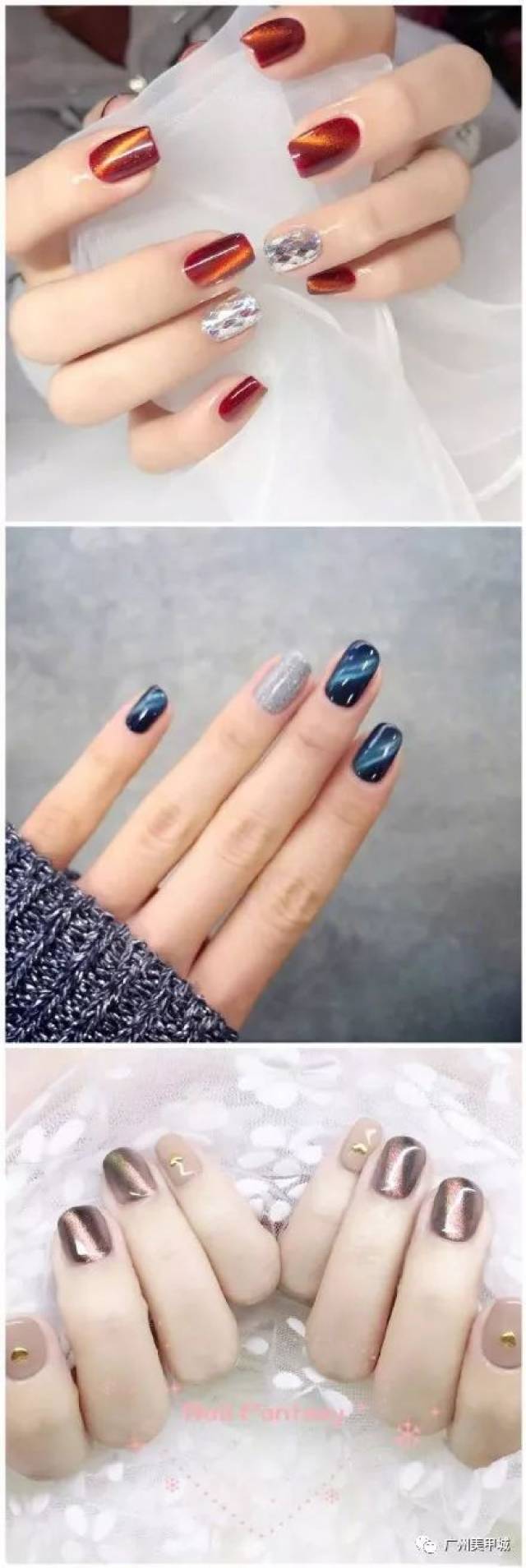 超全的猫眼美甲,搭配晕染和贝壳都很仙很好看