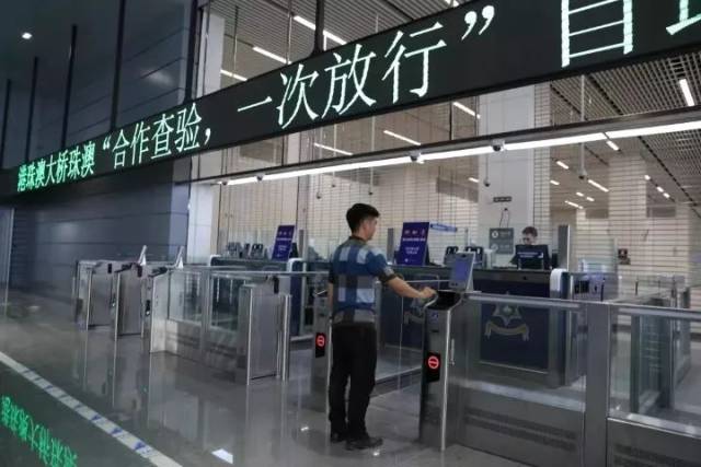 放行了还被布控查验,海关查验单,海关查验_大山谷图库
