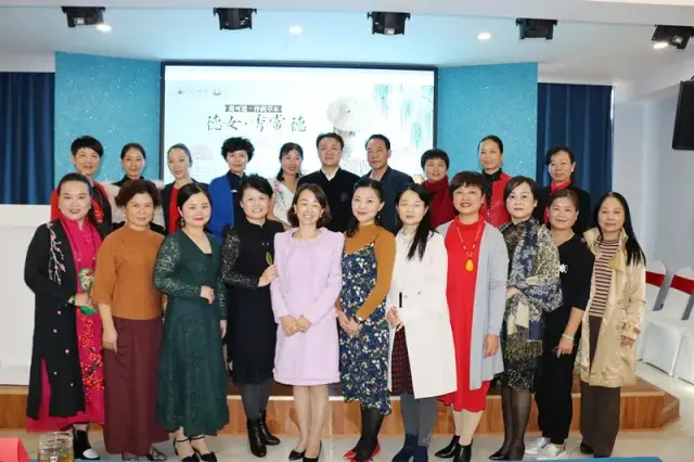 现场观众林秀丽 分享读书心得