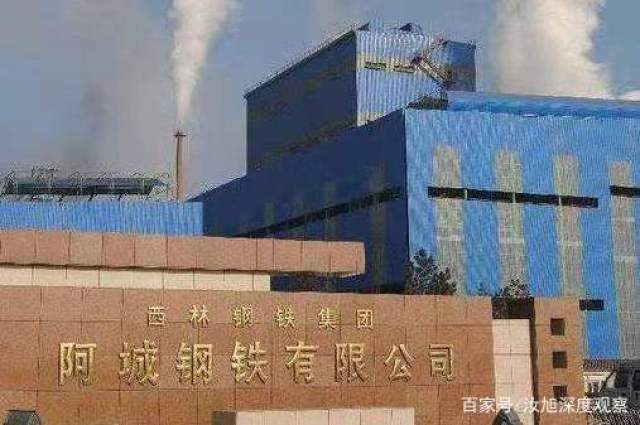 阿城金属加工