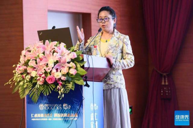 南京鼓楼医院党委书记彭宇竹