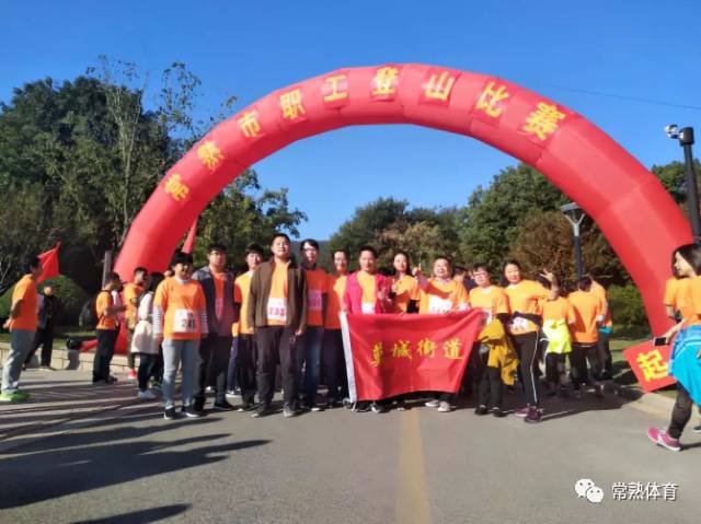 吉林徒步探索：领略自然之美与历史沉淀