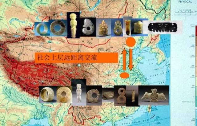 即仰韶文化庙底沟类型的中晚期,大汶口文化早期晚段,红山文化中晚期