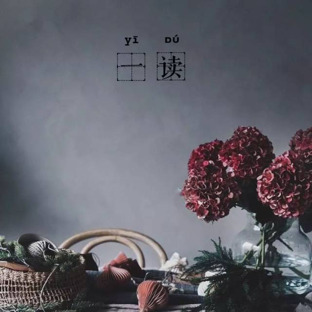 不闻不问的意思,文字,不在意(第4页)_大山谷图库