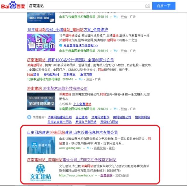小程序开发：连接现实与虚拟的新桥梁