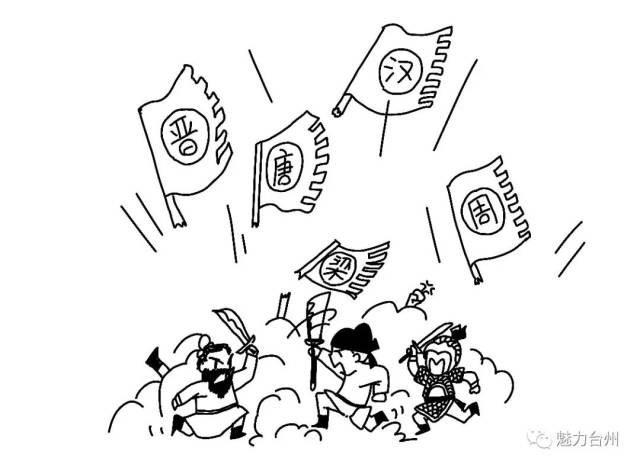 战乱挑起