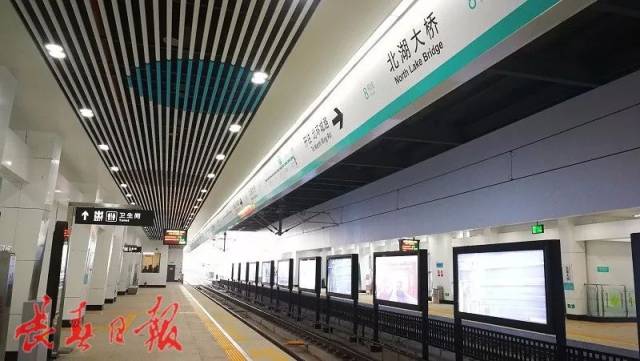 长春地铁8号线列车图片