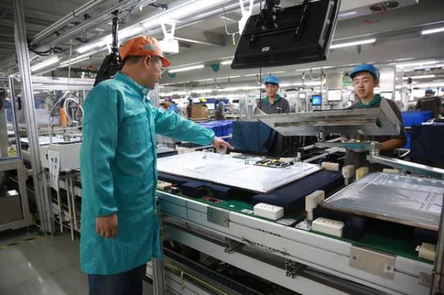 与海信同行——新智造时代的工匠精神