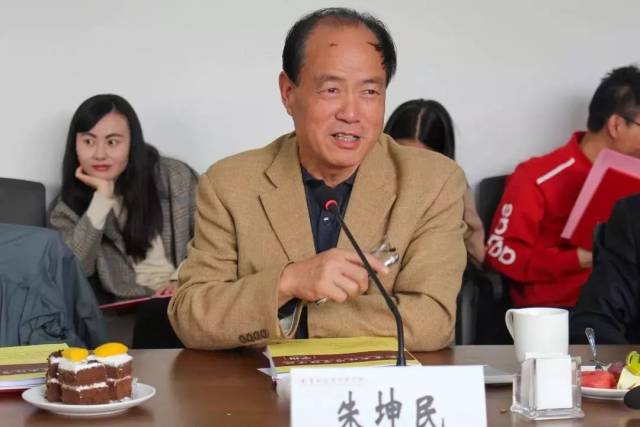 云南经济管理学院成立现代供应链研究院并举行揭牌仪式