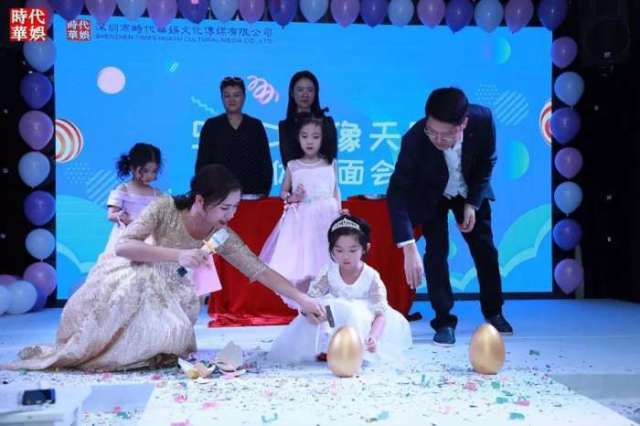  偶像团体《SMD》偶像天团环球童影召开媒体见面会(图11)