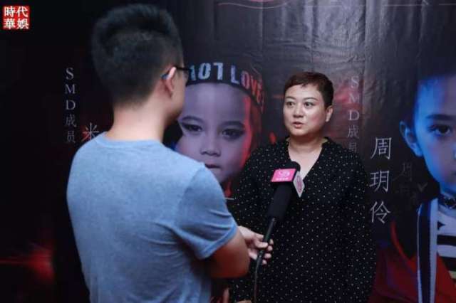  偶像团体《SMD》偶像天团环球童影召开媒体见面会(图9)
