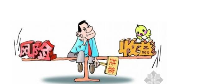 建造师挂靠