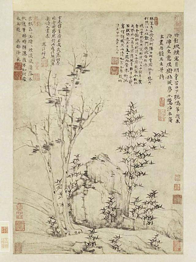 明 王绂【乔柯竹石图轴】