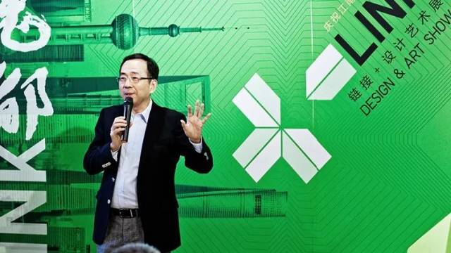 (上海设计之都促进中心张展主任致辞)