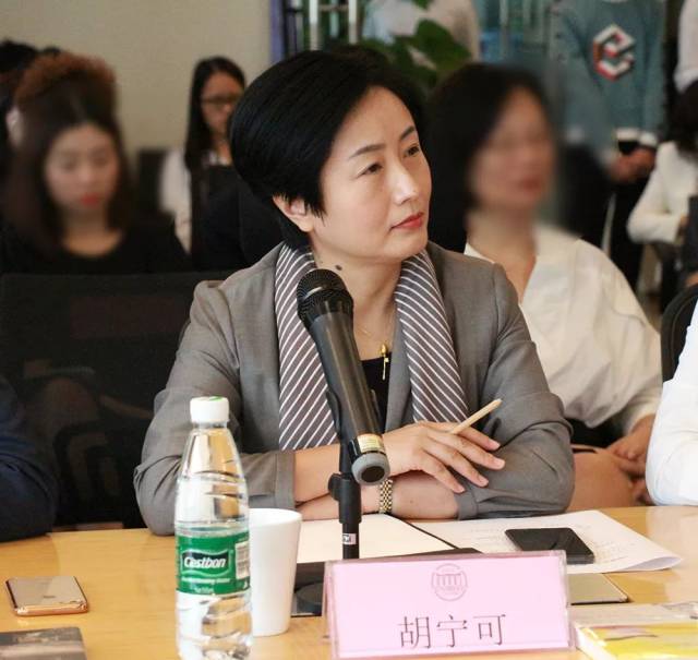 广东省律师协会女律师工作委员会和广州市律师协会女律师工作委员会