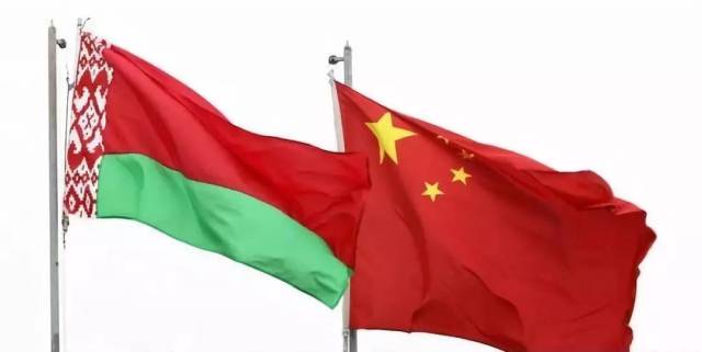 一点讯息 | 白俄罗斯期望到今年底与中国之贸易将达到35亿美元