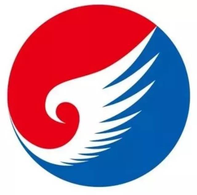 河北航空:人民币900元(不含税)