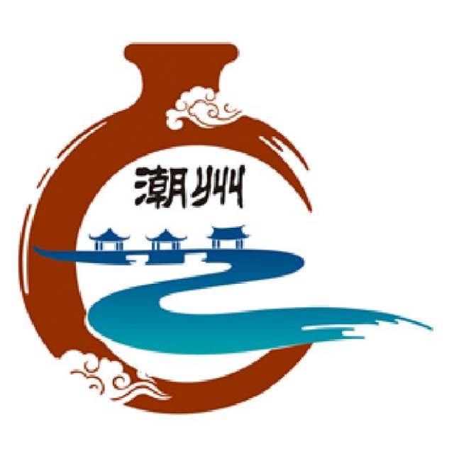 潮州城市形象logo图片