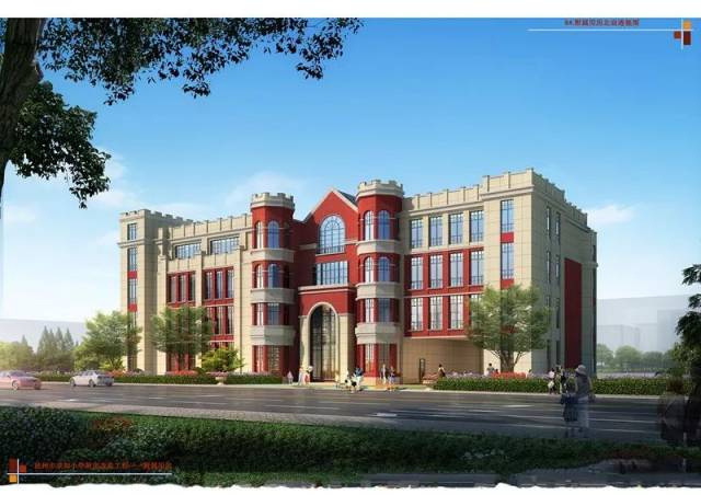 杭州市求知小学附房改造工程