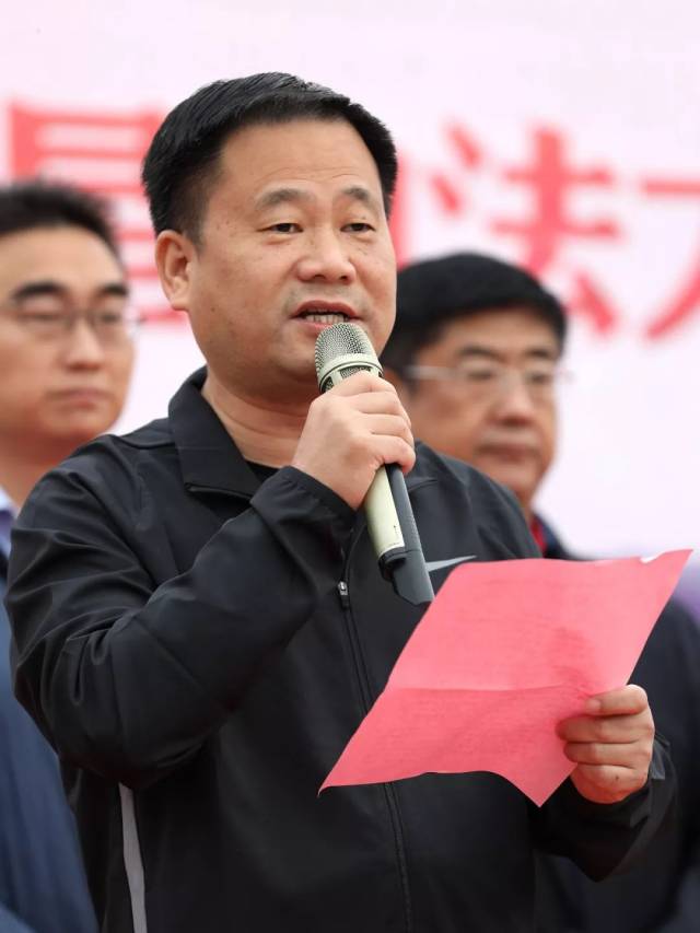 发展体育产业促进体育消费内涵七彩曹山杯2018中国七星